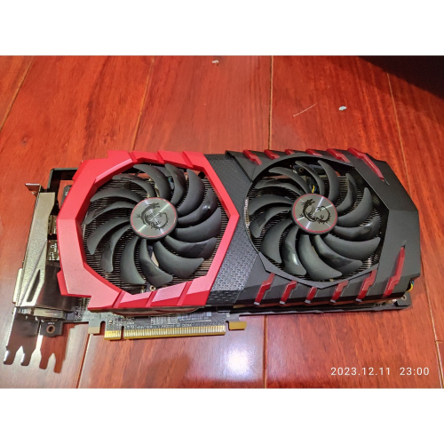 Rx588