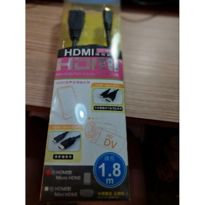 台灣製 I-gota HDMI公 轉 Micro HDMI公 DV 攝影機 訊號線 傳輸線 1.8m