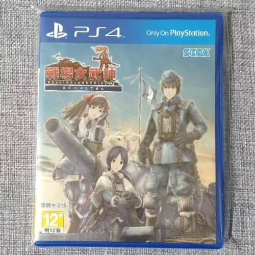 【小確幸】PS4 戰場女武神 Remaster 中文版 遊戲片 光碟