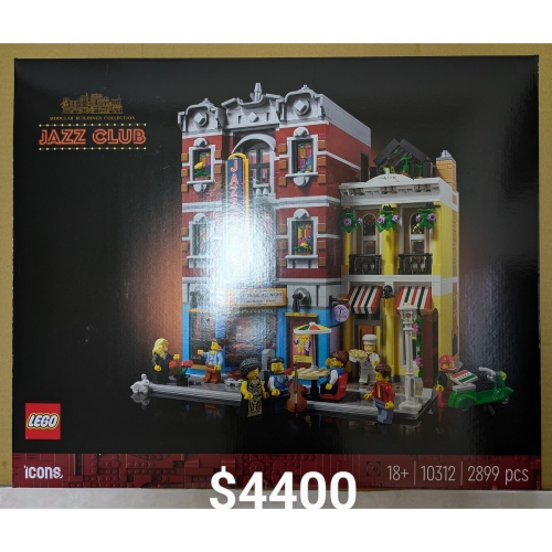 山繆顏Lego 10312 爵士俱樂部