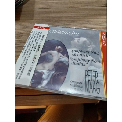 充滿拉丁風情 Mendelssohn孟德爾頌-「蘇格蘭」、「義大利」交響曲 彼得馬格/指揮