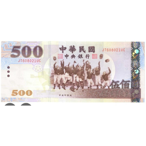 空箱子