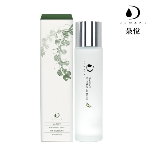 海葡萄沁潤保濕水160ml
