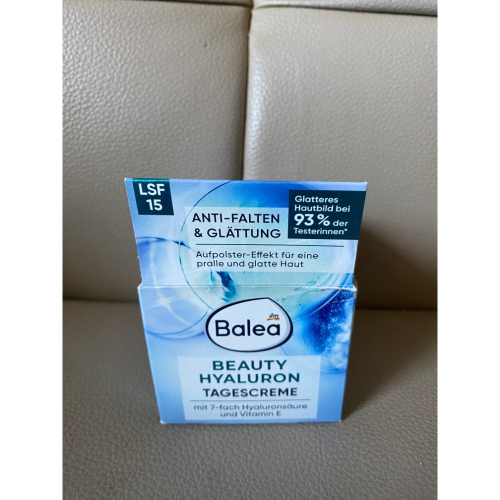 Balea 德國芭樂雅保濕日霜❤️歐洲帶回現貨