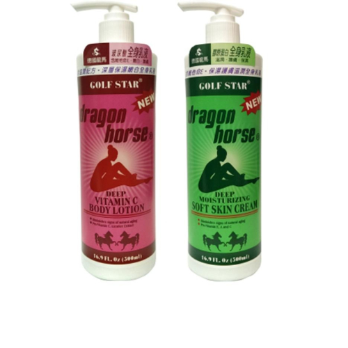 【龍馬】 經典全身滋潤乳液 500ML (維他命E/保濕嫩白) │ 家庭號大容量，告別乾癢！