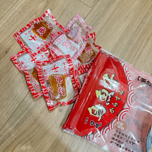 烏魚子