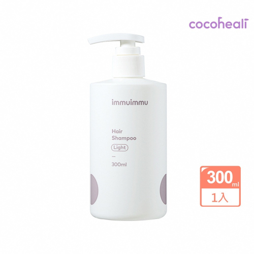 cocoheali 萌色兒童全方位洗髮乳300ml(保濕 滋養 植物性)