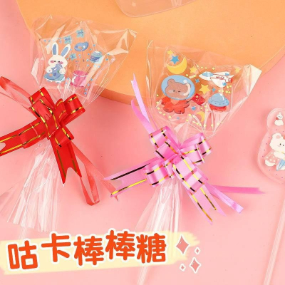 ?台灣現貨?棒棒糖咕卡5入裝 素材 照片花束 趣味DIY 創意禮物 壓克力 紀念品 文具用品507-009 青採麥