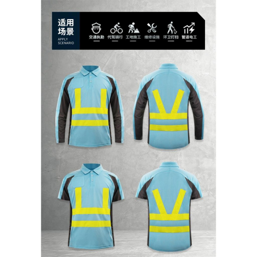 夏季外貿建築工地工程施工服工人環衛工人反光POLO衫上衣工作服