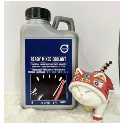 ?VOLVO水箱精_1公升裝_原廠_全車系通用