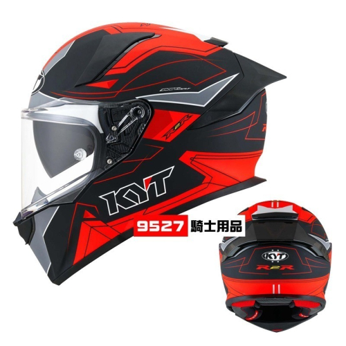 ⚡9527代購 KYT R2R ? R12 消光黑紅 安全帽 全罩 大尾翼 雙鏡片 雙D扣