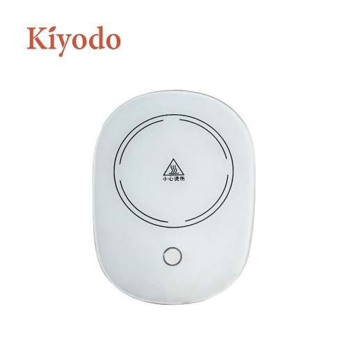 【Kiyodo】55˚C恆溫杯座