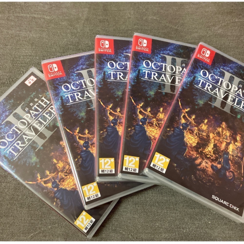 NS SWITCH 新價格再到貨 全新&二手 歧路旅人2