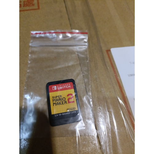 瑪利歐創作家2 無盒