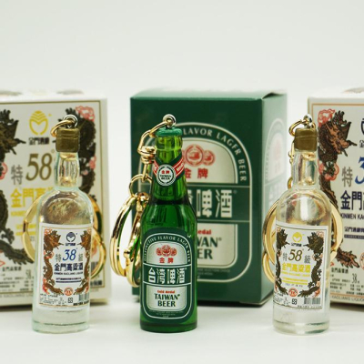 【叭啥貨-現貨秒出?】台灣啤酒 / 金門高粱38度、58度 / 保力達 / 蠻牛鑰匙圈、鑰匙扣、吊飾