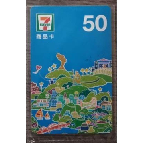 統一超商50面額商品卡×38張