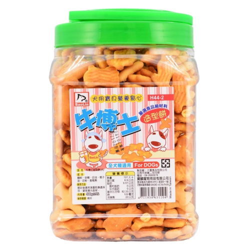~Petroyal~犬用健康點心(台灣製)-牛博士造型餅-500G/桶~->可超取 活力汪