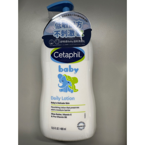 【Cetaphil 舒特膚】Baby溫和潤膚乳 400mL