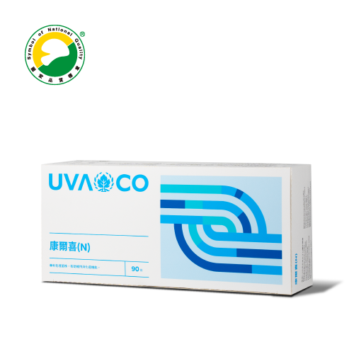 康爾喜(N)乳酸菌顆粒