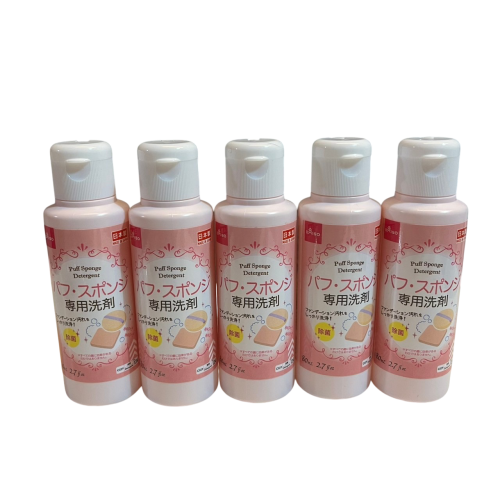 ❮全新❯ 日本 DAISO 大創 化妝棉清洗劑 80ml 粉撲清洗劑 女性內衣褲清潔劑 血漬劑 女性經期專用洗劑