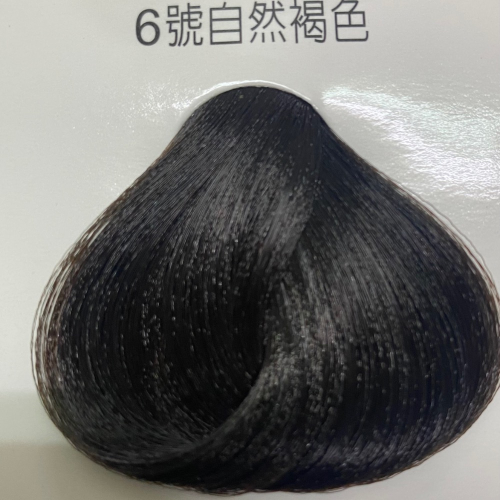 ～歐詩草本彩色護髮染髮霜 6號自然褐色 下單區