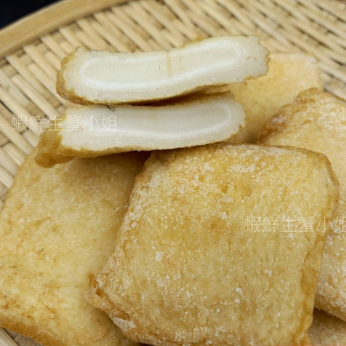 【蝦鮮生蟹小姐】麻吉燒 3000克/包 ❖鍋物,湯品,炸物及居家料理 **每包645元**