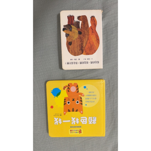 書本