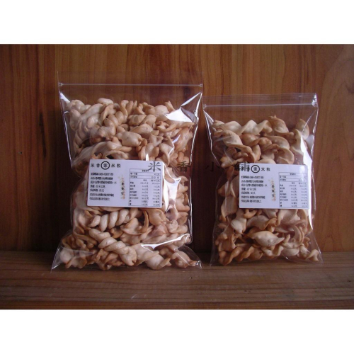 義大利麵 螺旋麵 捲捲麵 爆小麥義大利麵 爆麵 米香 寶寶副食品 零食 手指食物 義大利麵