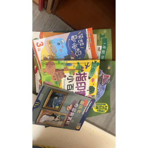 圖書