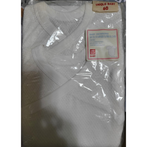 ＂全新出清＂UNIQLO BABY 短袖網眼包臀衣2件 60