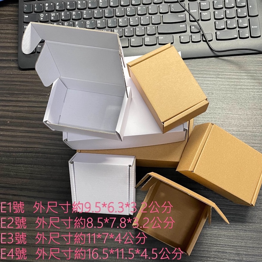XX.小紙盒 肥皂盒 糖果盒(單尺寸買5送1 )