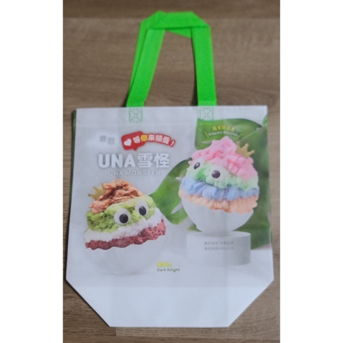 全新 萌萌 等你來領養! UNA 雪怪 馬卡龍公主(專利造型) 手提袋 防水材質 尺寸27 X24 X12CM