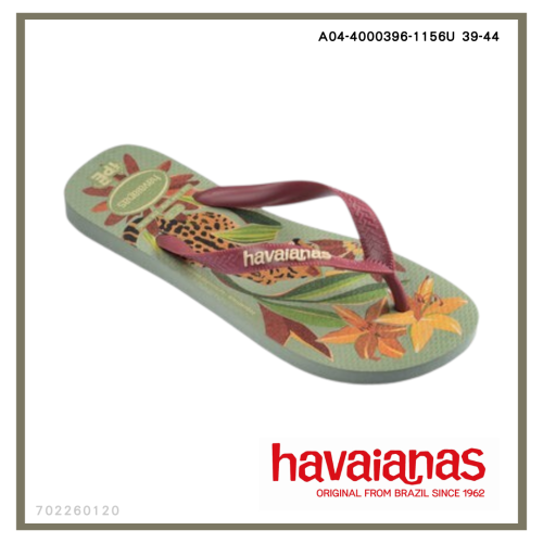 havaianas夾腳拖 havaianas拖鞋 havaianas男拖鞋 女拖鞋 海灘拖鞋 4000396-1156U