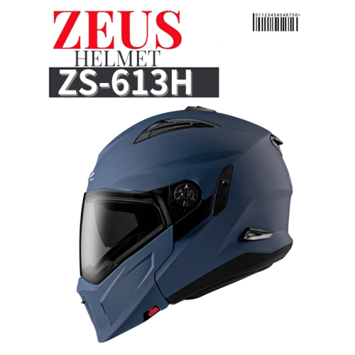 ZEUS ZS-613H 新式鏡片 新式面甲 可拆換雙重機能 全罩式安全帽
