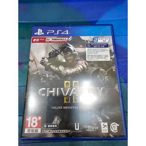 ps4 Chivalry 2 騎士精神2