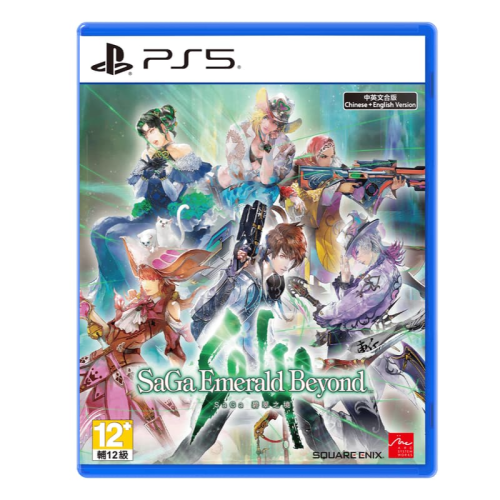 [便宜遊戲館] PS5 SaGa 碧翠之境 亞版中文版