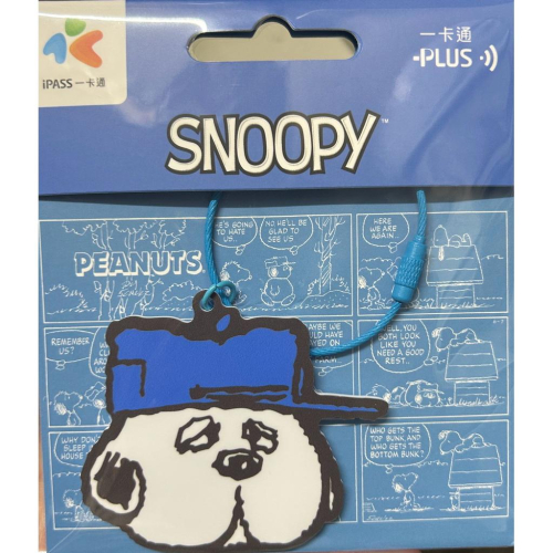 SNOOPY(奧拉夫大頭）造型一卡通