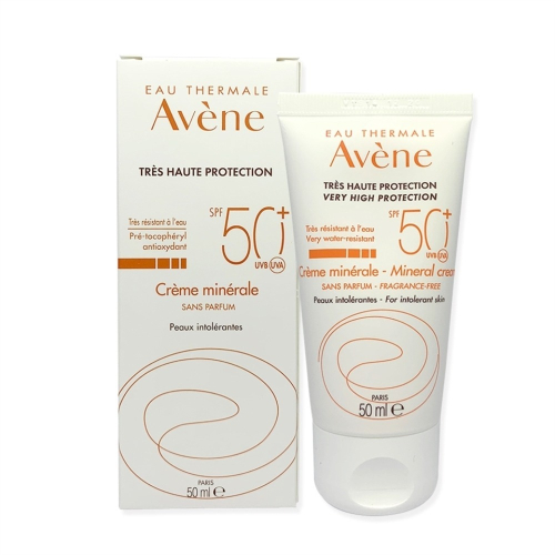 雅漾全效潤色防曬霜50ML