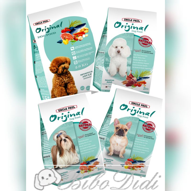 毛球寵物 買一送狗罐一罐【保羅叔叔田園生機狗食】 低敏成犬 - 室內犬 長毛犬 短鼻犬 減少淚腺配方2KG