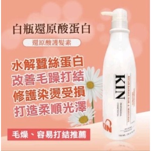 Kin白瓶還原酸蛋白