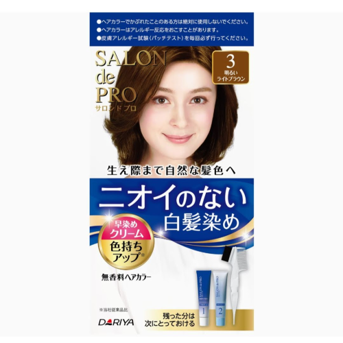 【現貨】日本DARIYA SALON de PRO 塔莉雅無香快速染髮霜3號 4號5號6號