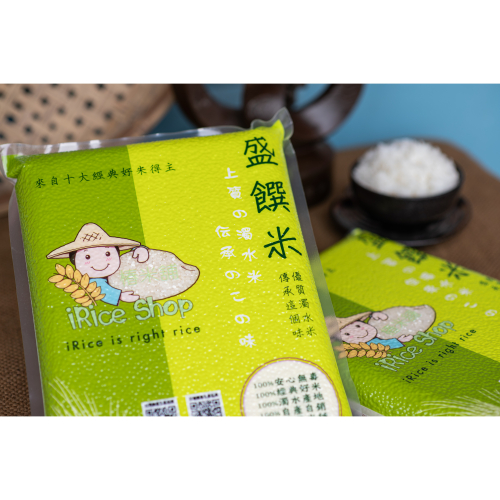 盛饌米3KG(白米)