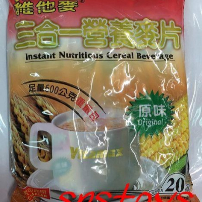 sns 古早味 麥片 維他麥 三合一營養麥片 20包x30公克