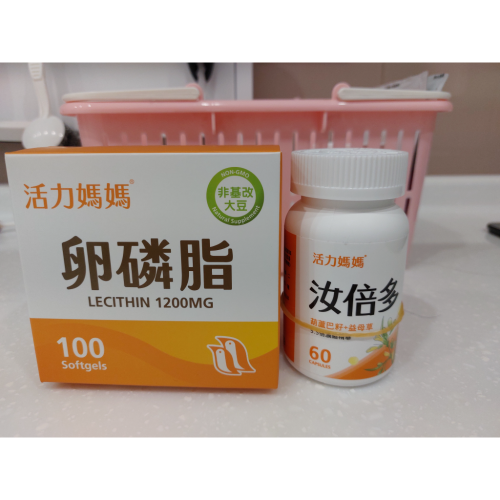活力媽媽卵磷脂（已開封）贈乳倍多