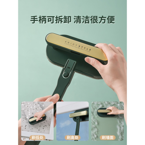 紗窗刷清潔神器免拆洗擦玻璃清洗雙面窗紗家用洗窗戶擦窗刷子工具