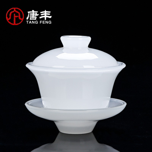 唐豐琉璃三才蓋碗茶杯單個不燙手玻璃泡茶碗白玉瓷蓋碗茶高端帶蓋