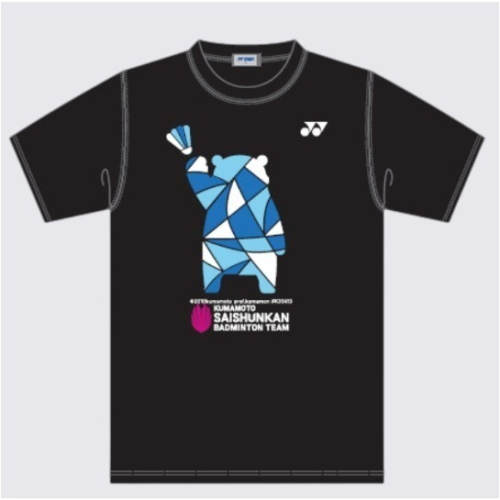 (預購)日本代購 YONEX 再春館製薬所 2024 日本熊本大師賽 幾何拼接藍 日本境內版 新品 有背字