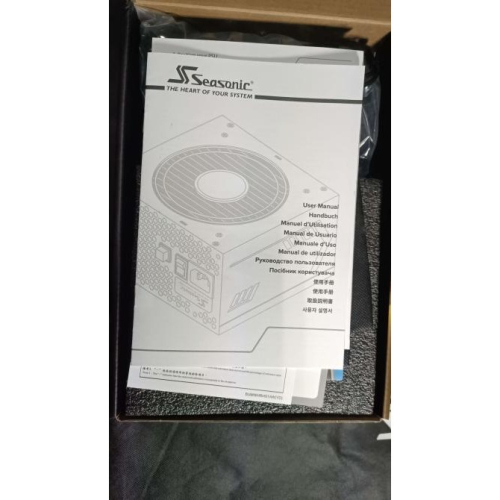 競標專用650W