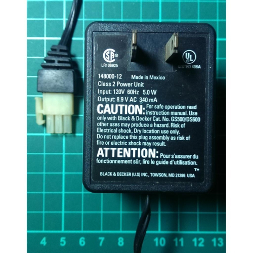 電源供應器 AC/AC class 2 輸出 8.9V AC 340mA