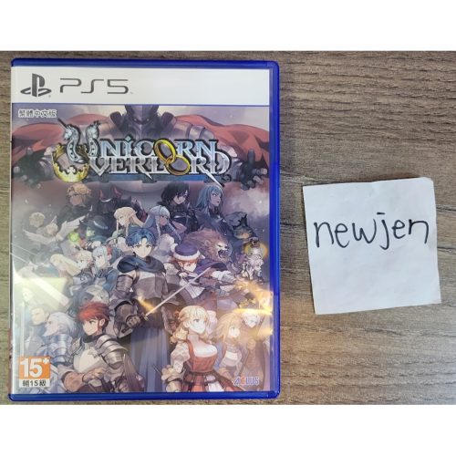PS5 聖獸之王 數位特典未用